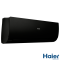Кондиціонер Haier Flexis Inverter AS71S2SF1FA-BH1/1U71S2SR2FA Без підігріву -15⁰С
