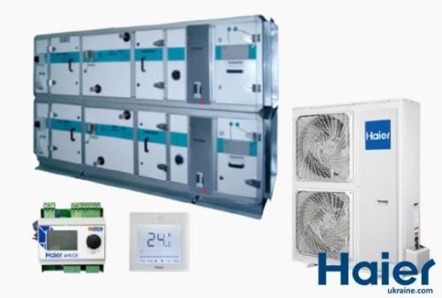 Зовнішній блок в якості ККБ Haier 1UH200W1ERK Тепловий насос