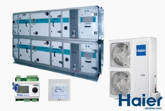 Наружный блок в качестве ККБ Haier 1UH200W1ERK Тепловой насос