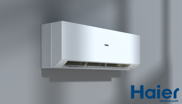 Кондиционер Haier Expert Inverter AS35XCAHRA/1U35MEHFRA-1