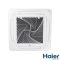 Касетний кондиціонер Haier MINI AB35S2SC2FA-1/1U35MEHFRA-1 outdoor (Flexis)