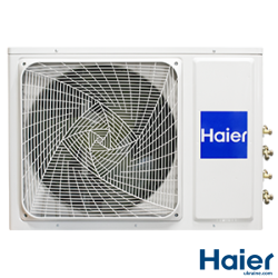 Наружный блок Haier Multy R32 Outdoor 2U40S2SM1FA