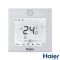 Кассетный кондиционер Haier Cassette Smart Power Sensor ABH160K1ERG/1U160S2SP1FB Без подогрева -15°С