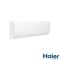 Кондиціонер Haier Flexis Inverter AS50S2SF1FA-WH1/1U50S2SJ2FA-1