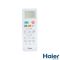 Внутрішній блок настінного типу Haier Tibio Inverter AS68TEDHRA-CL