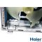 Кондиціонер Haier Nordic Inverter AS50SN1FA-NRC/1U50S2SQ1FA-NR