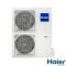 Зовнішній блок в якості ККБ Haier 1U60IS2EAB(S) + Контролер Haier AHU DX