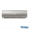 Кондиціонер Haier Flexis Inverter AS35S2SF1FA-S1/1U35MEHFRA-1