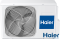 Канальный кондиционер Haier Duct AD50S2SM3FA(H)/1U50S2SJ2FA outdoor (Flexis) средненапорный 25-150 Pа