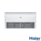 Підлогово-стельовий кондиціонер Haier Smart Power Inverter AC160S2SK1FA/1U160S2SP1FB Без підігріву -15°С