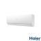Кондиціонер Haier Nordic Inverter AS35SN1FA-NR(C)/1U35S2SQ1FA-NR