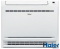 Внутрішній блок підлогового типу Консоль Haier AF35S2SD1FA(H)