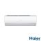 Кондиціонер Haier Jade Inverter AS35S2SJ1FA-3/1U35MECFRA-3