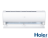 Кондиціонер Haier Jade Inverter AS50S2SJ1FA-3/1U50JECFRA-3