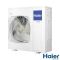 Підлогово-стельовий кондиціонер Haier Smart Power Inverter AC160S2SK1FA/1U160S2SP1FB Без підігріву -15°С