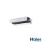 Канальний кондиціонер Haier Duct AD71S2SM3FA(H)/1U71S2SR2FA outdoor (Flexis) Без підігріву -15С середньонапірний 25-150 Pа