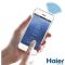 Кондиціонер Haier Flexis Inverter AS50S2SF1FA-WH1/1U50S2SJ2FA-1