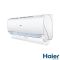 Кондиціонер Haier Jade Inverter AS50S2SJ1FA-3/1U50JECFRA-3