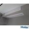 Внутренний блок канального типа Haier Duct AD71S2SM3FA(H) средненапорный 25-150 Pа