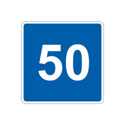 Дорожній знак 5.33 «Рекомендована швидкість»