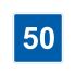 5.33 Пешеходная зона