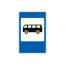 5.41.1 Пункт зупинки автобуса