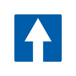 5.5 Дорога з одностороннім рухом