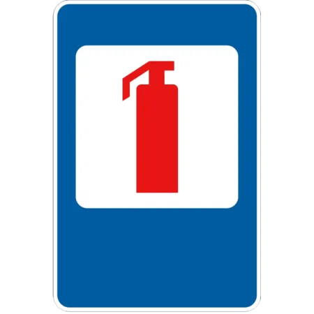 Дорожній Знак 6.4 Вогнегасник