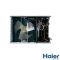 Кондиціонер Haier Flexis Inverter AS50S2SF1FA-WH1/1U50S2SJ2FA-1