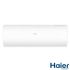 Кондиціонер Haier Pearl Inverter AS50PR/1U50MEGFRA-H