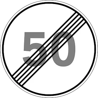 Дорожній знак 3.30. Кінець обмеження максимальної швидкості