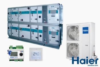 Зовнішній блок в якості ККБ Haier 1UH090N1ERG Контролер Haier AHU DX