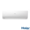Кондиціонер Haier Nordic Inverter AS50SN1FA-NRC/1U50S2SQ1FA-NR
