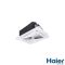 Касетний кондиціонер Haier MINI AB50S2SC2FA-1/1U50S2SJ2FA outdoor (Flexis)