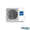 Кондиціонер Haier Jade Inverter AS50JDJHRA-W/1U50REJFRA