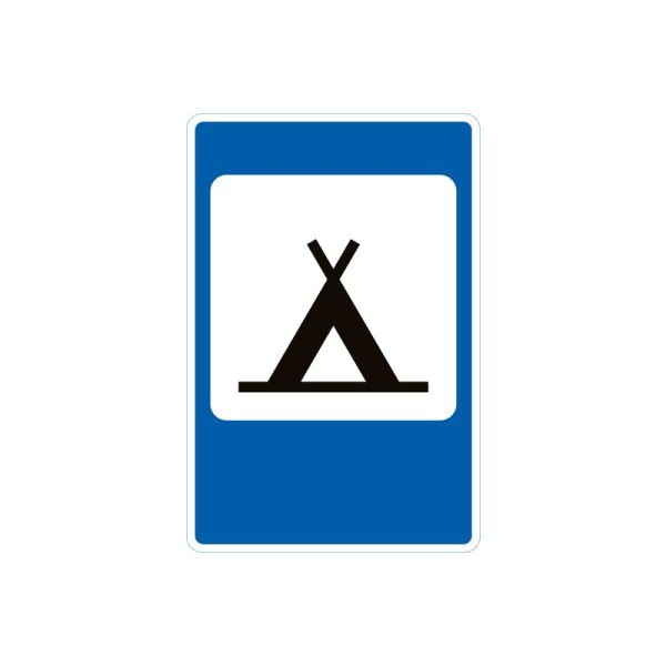 6.18 Кемпинг