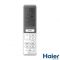 Кондиціонер Haier Jade Inverter AS35S2SJ1FA-3/1U35MECFRA-3