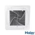 Внутренний блок кассетного типа Haier MINI AB35S2SC2FA(H)
