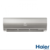 Внутренний блок настенного типа Haier Flexis Inverter WI-FI AS35S2SF1FA-S1
