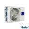 Кондиціонер Haier Pearl Inverter AS50PR/1U50MEGFRA-H