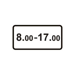 Дорожній знак 7.4.4 Час дії