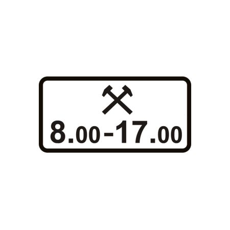 7.4.6 Час дії