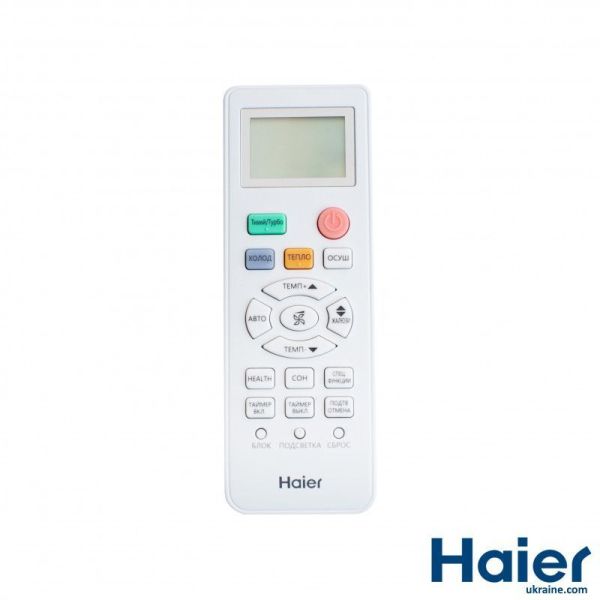 Внутрішній блок настінного типу Haier Tibio Inverter AS35TADHRA-CL