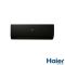 Кондиционер Haier Flexis Inverter AS35FL-B/1U35MEHFRA-1