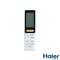 Кондиціонер Haier Flexis Inverter AS71S2SF1FA-BH1/1U71S2SR2FA Без підігріву -15⁰С