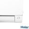 Внутрішній блок настінного типу Haier Flexis Inverter WI-FI AS35S2SF1FA-WH1