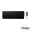 Внутрішній блок настінного типу Haier Flexis Inverter WI-FI AS71S2SF1FA-BH1