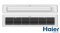 Канальний кондиціонер Haier Duct Smart Power ADH200H1ERG/1UH200W1ERK високонапірний