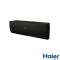 Кондиціонер Haier Flexis Inverter AS71S2SF1FA-BH1/1U71S2SR2FA Без підігріву -15⁰С