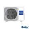 Кондиціонер Haier Revive Plus Inverter AS50RV/1U50RV